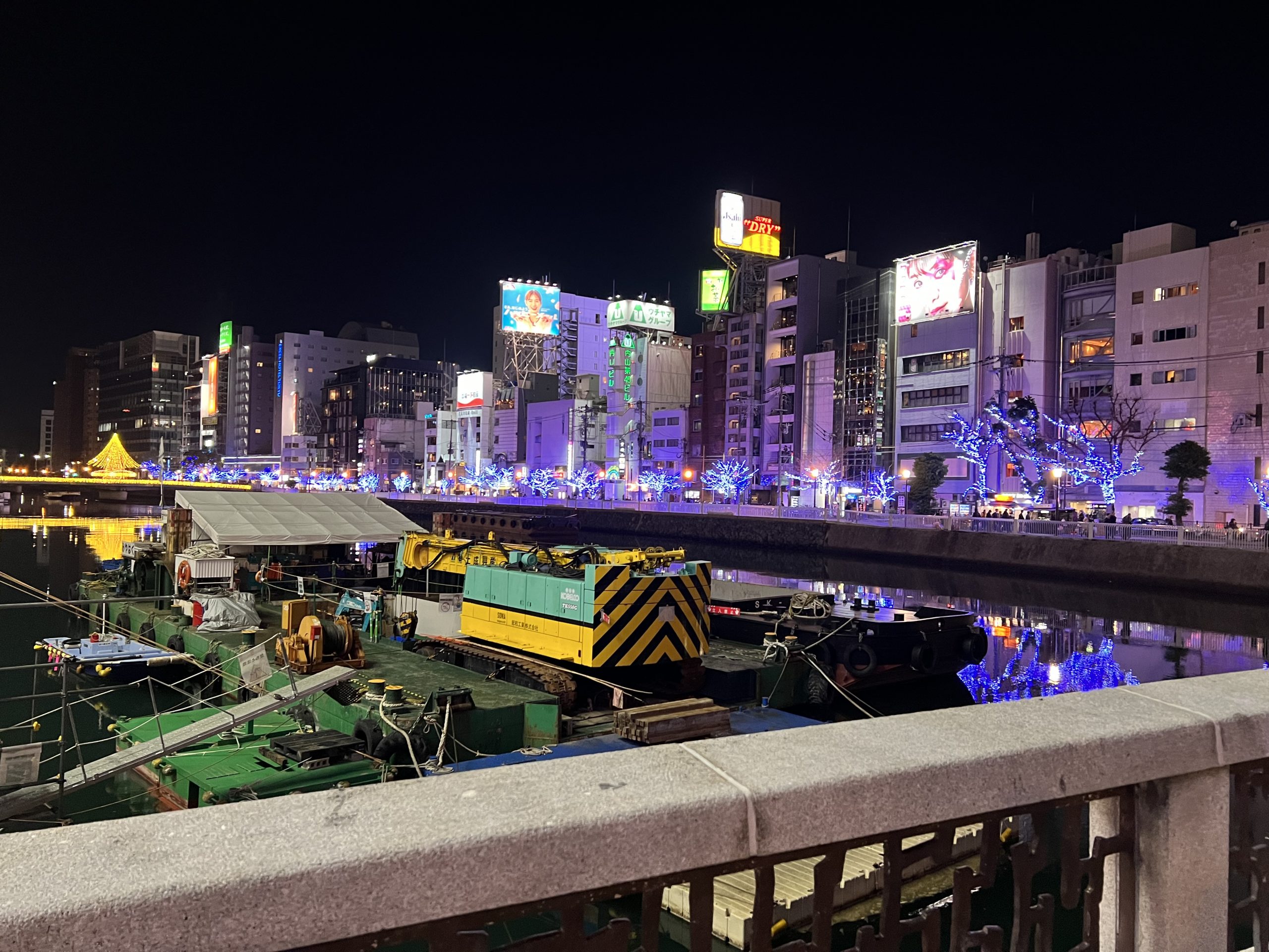 旅行風景